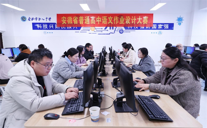 语文作业设计大赛3.jpg 语文作业设计大赛3.jpg