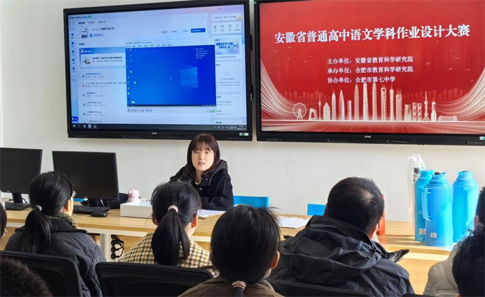 语文作业设计大赛1.jpg 语文作业设计大赛1.jpg