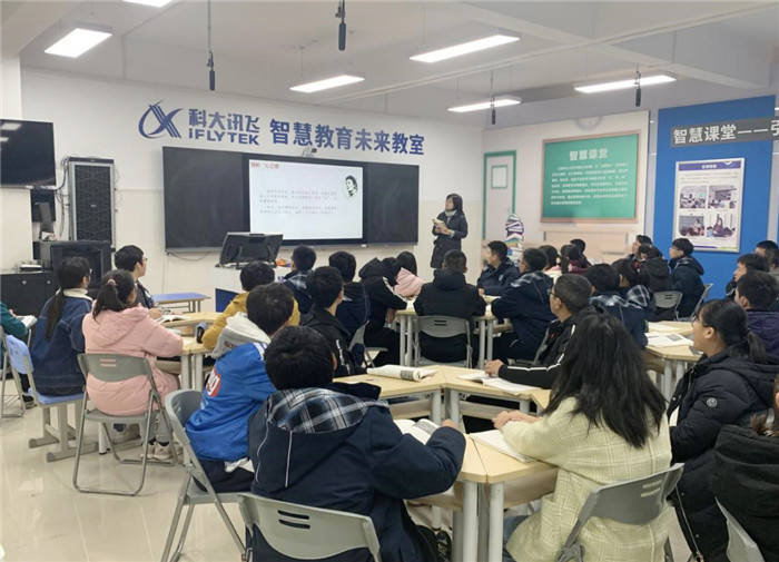 课程思政:全科育人 全员行动(图1)