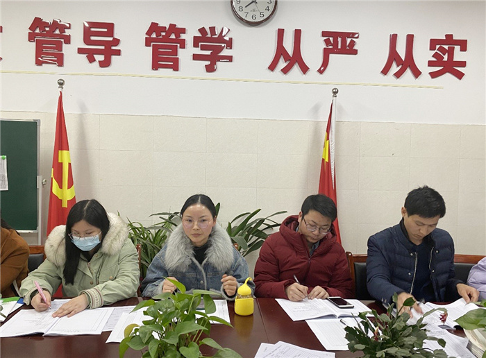 高二级部：平稳开学，我们有妙招(图7)