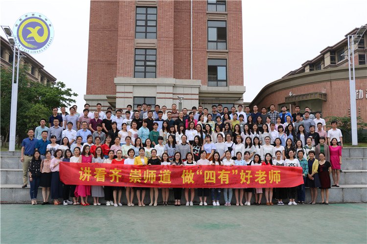 魁崛七中并举科教德研  智慧七中力塑未来人才(图3) 合肥七中.jpg