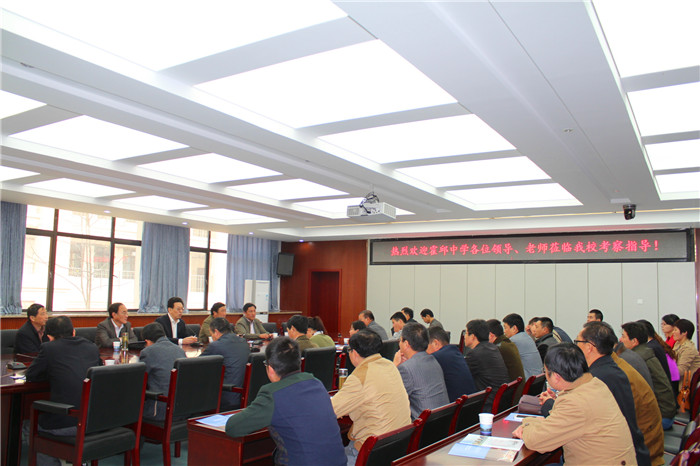 校际交流促合作 科学备考求高效(图5)