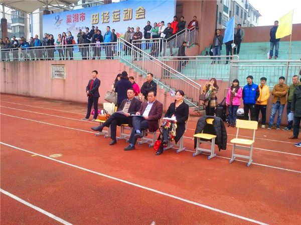 成立大会促发展，同课异构亮风采(图5)