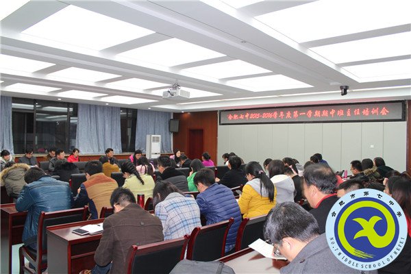 轻装上阵,与爱同行(图1)