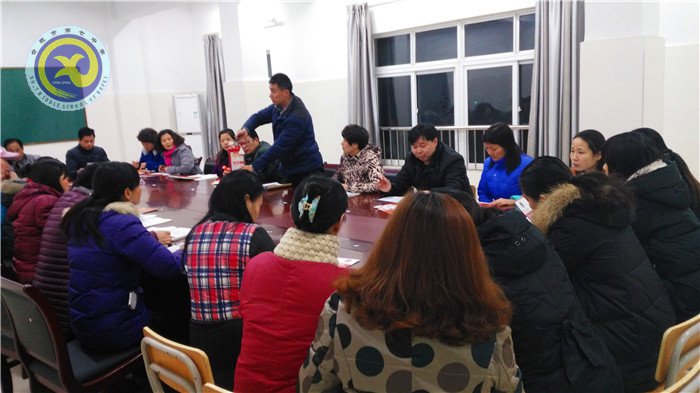 居安思危危自小,有备无患患可除(图2)