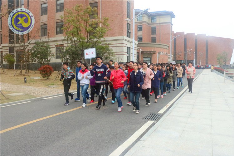 因为有你,一路阳光(图2)