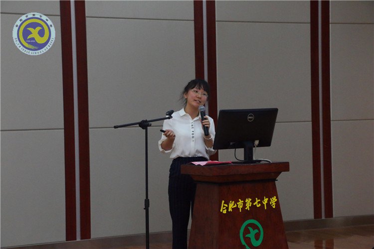 春风化雨,德育无声(图3)