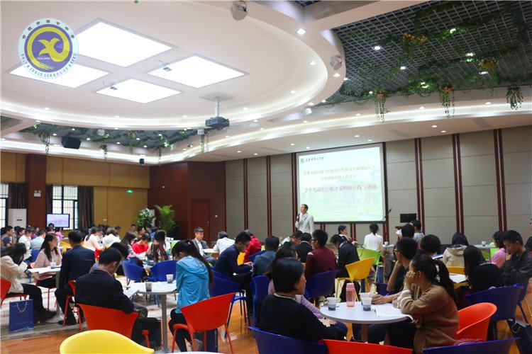 春风化雨,德育无声(图4)