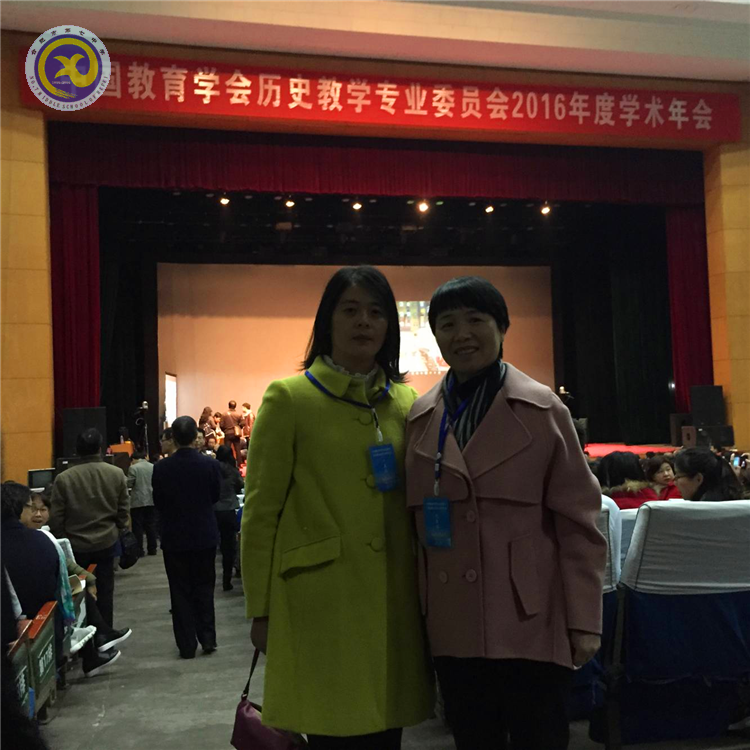 在交流中进步 在回望中展望(图3)