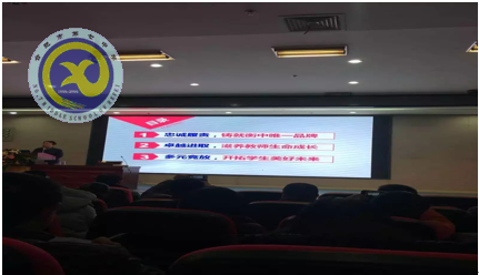 他山之石,可以攻玉(图4)