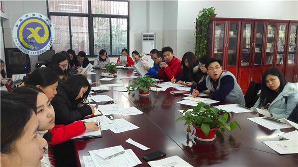 群策群力优化常规,同心同德谋求发展(图3)