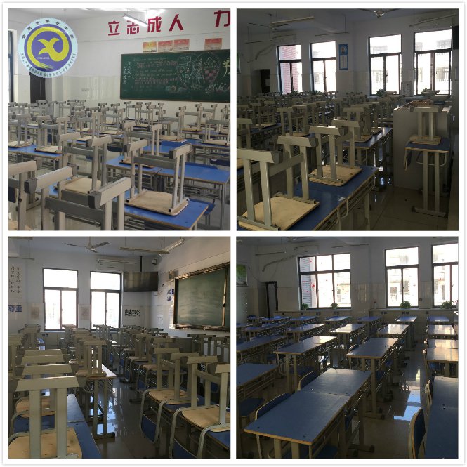 师生离校启寒假模式 安全检查迎华丽转身(图2)