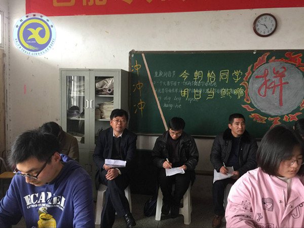 阳春三月亮风采,集思广益促发展(图5)