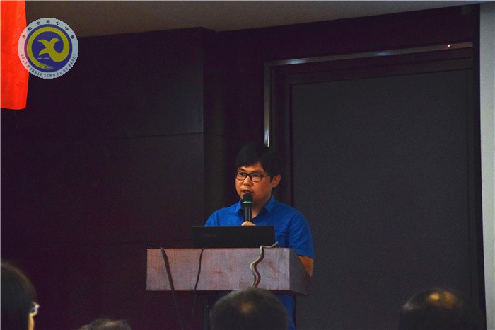 合肥七中举办2017年度德育工作研讨会(图4)