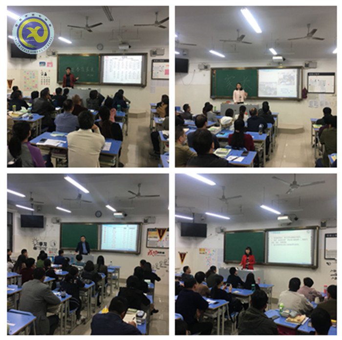 我们的努力,一切为了孩子(图3)