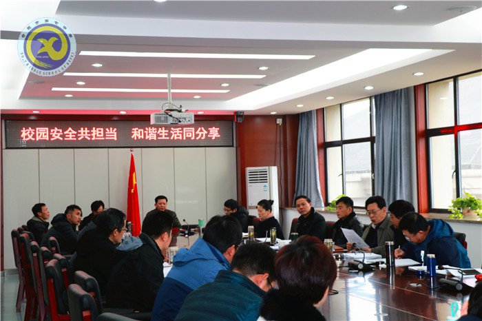 安全为先 百事从容(图2)