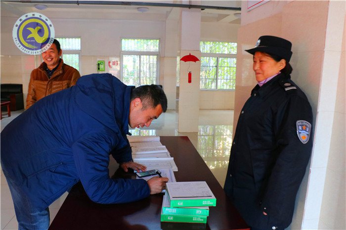 安全为先 百事从容(图5)