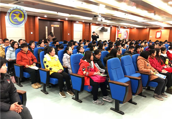 合肥七中举行礼仪专题讲座(图4)