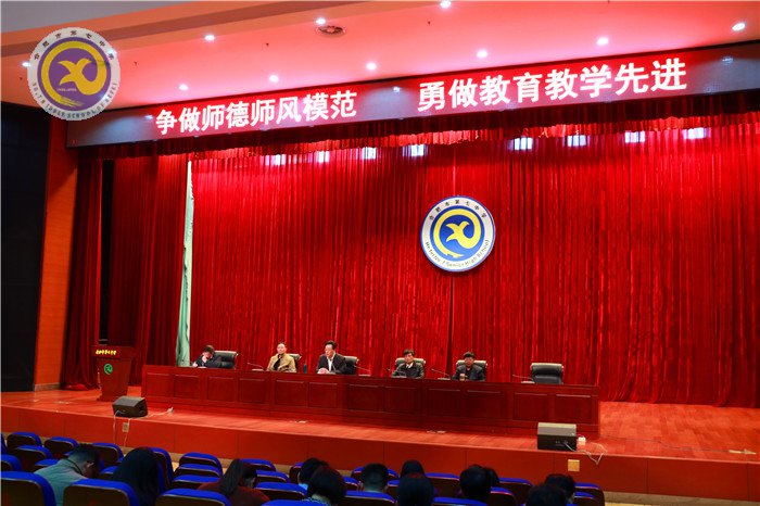 手执奋进之笔,谱写师德风采(图4)