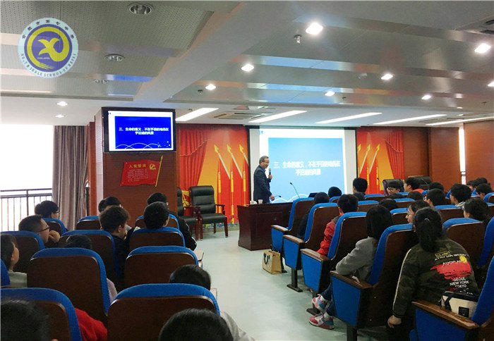 人生似苦旅,文化如险滩(图1)