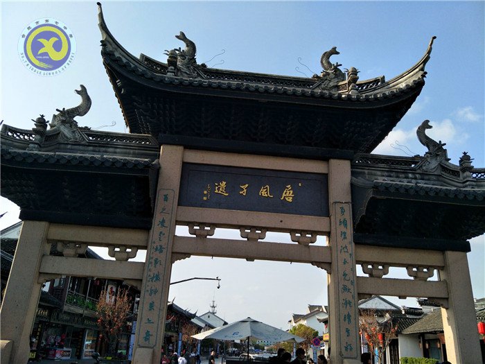 格世间万物,知自然之理(图5)