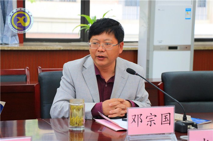 异地联动促进校际交流 三校携手提升教学品质(图6)