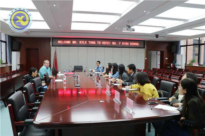 故友重逢游新校,名师东来送真经(图7)