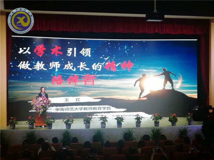 独行速,众行远(图3)