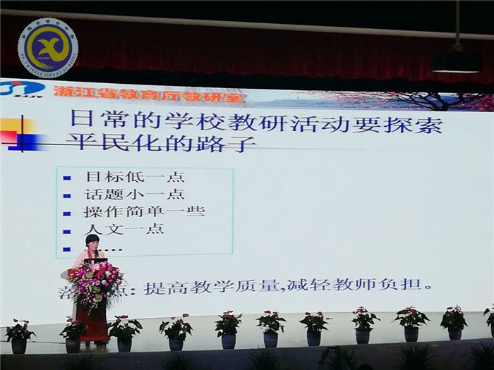 独行速,众行远(图4)