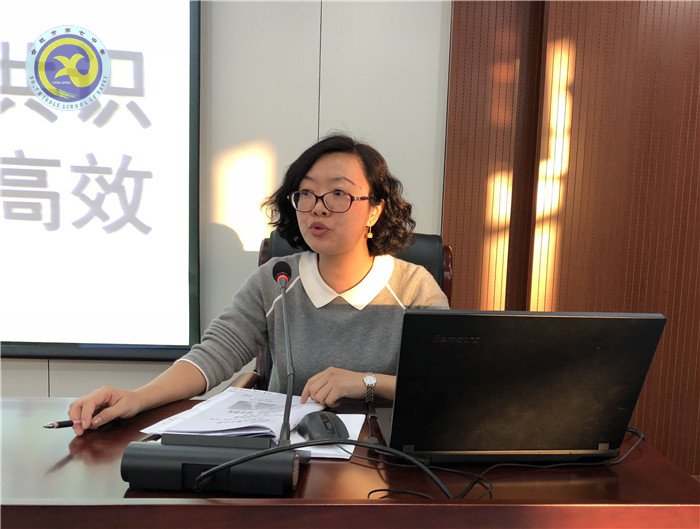 精准分析聚共识,强化落实讲高效(图4)