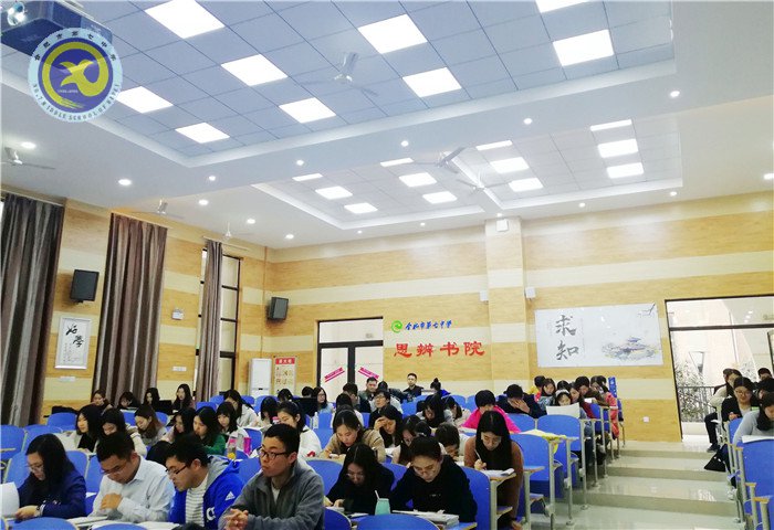 精准把握学情,切实做好常规(图4)