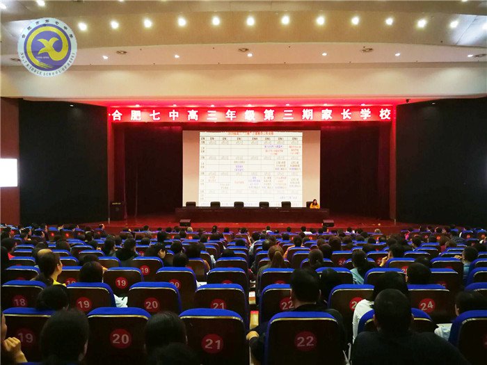 心联通 绘美卷 手相牵 追初心(图4)