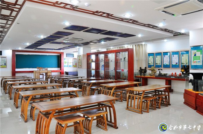 人文七中,书香校园(图7)