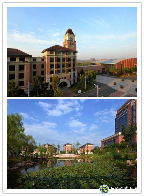 人文七中,书香校园(图3)