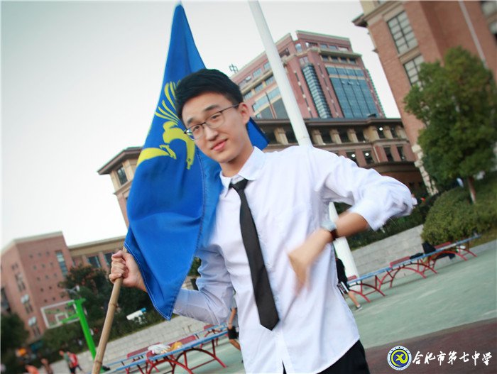 我与七中共成长之高三(1)班优秀学生(图1)