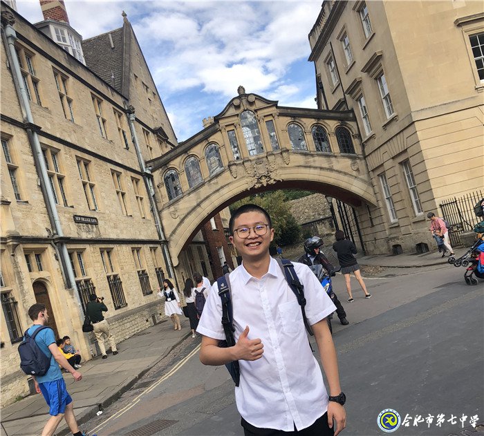 游在英国,学在牛津(图9)