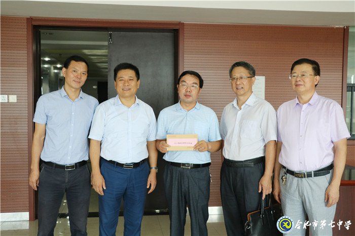 亲切慰问暖人心 殷切期望鼔干劲(图3)