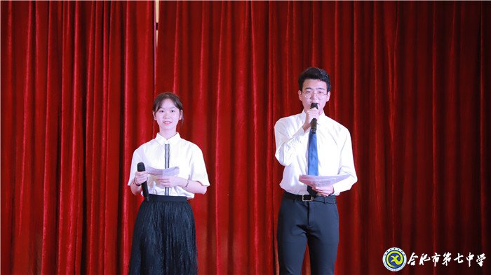 不忘初心可守正,砥砺前行求创新(图2)