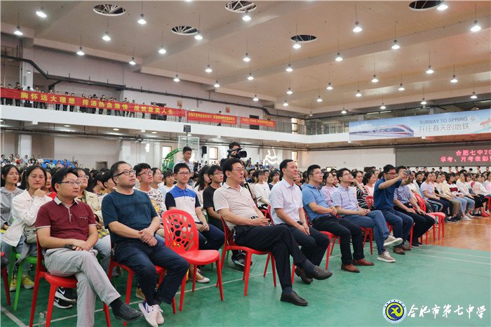 不忘初心可守正,砥砺前行求创新(图3)