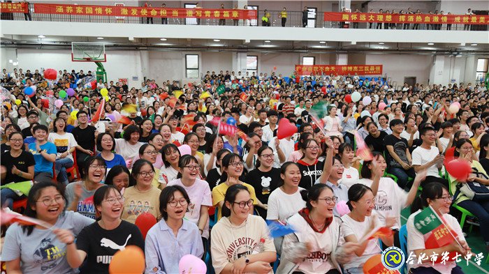 不忘初心可守正,砥砺前行求创新(图5)