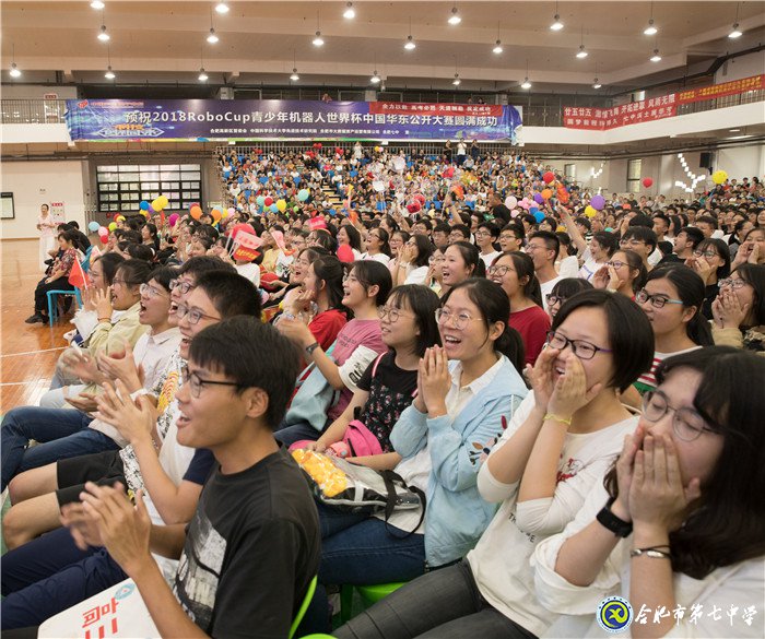 不忘初心可守正,砥砺前行求创新(图7)