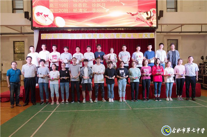 不忘初心可守正,砥砺前行求创新(图13)