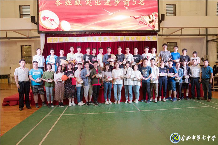 不忘初心可守正,砥砺前行求创新(图15)