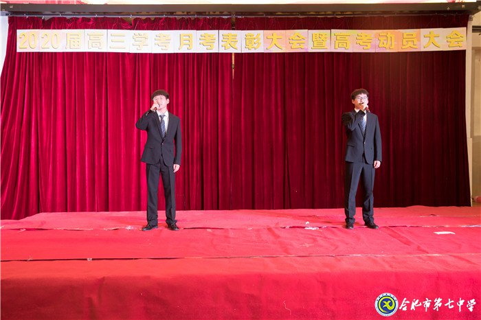 不忘初心可守正,砥砺前行求创新(图17)