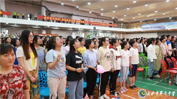 不忘初心可守正,砥砺前行求创新(图18)