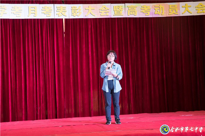 不忘初心可守正,砥砺前行求创新(图9)