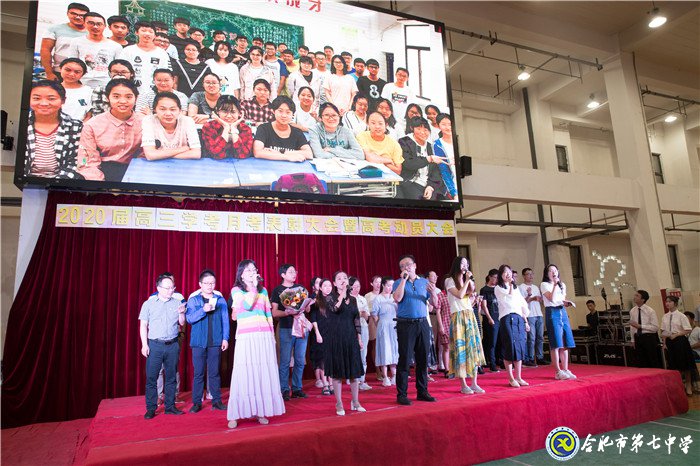 不忘初心可守正,砥砺前行求创新(图10)