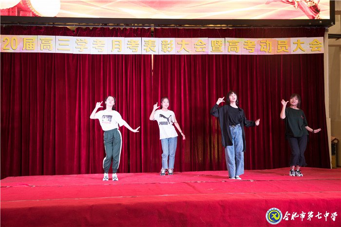 不忘初心可守正,砥砺前行求创新(图11)