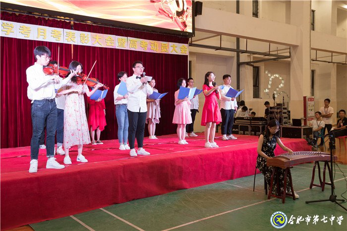 不忘初心可守正,砥砺前行求创新(图12)