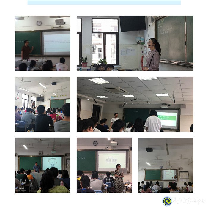 骨干引领彰显风采 一轮偕行共踏新阶(图3)